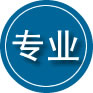新洲区专业道路救援