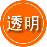 新洲区救援费用合理